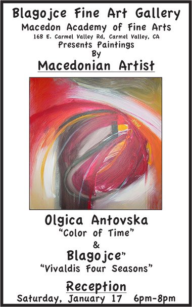 Gallery Pamphlet