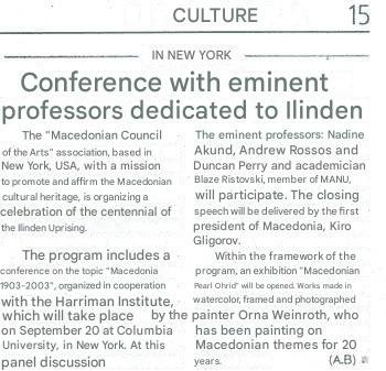 konferencija-za-ilinden